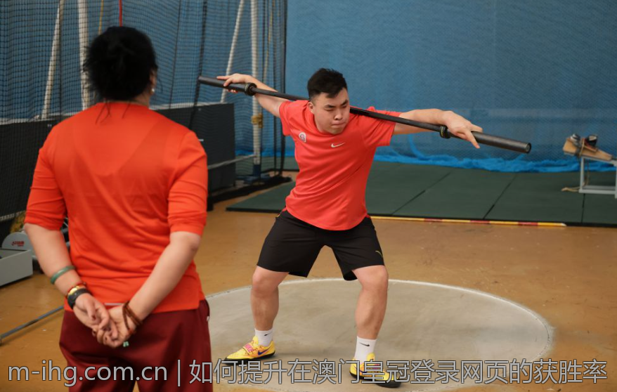 如何提升在澳门皇冠登录网页的获胜率