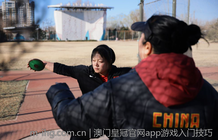 澳门皇冠官网app游戏入门技巧