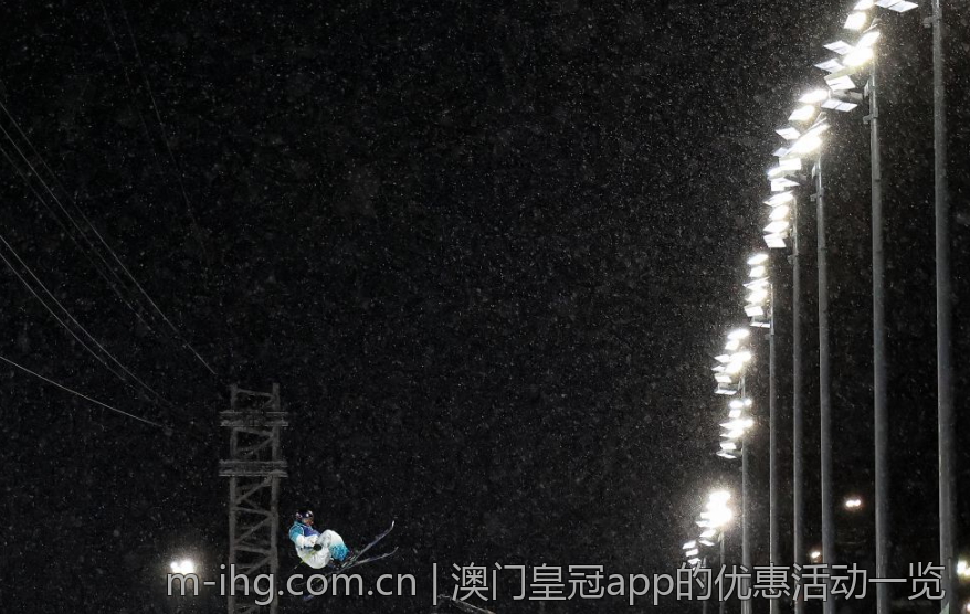 澳门皇冠国际网站的用户体验改进
