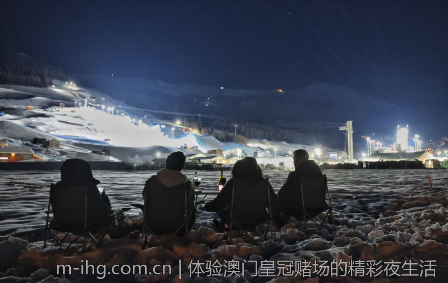 体验澳门皇冠赌场的精彩夜生活